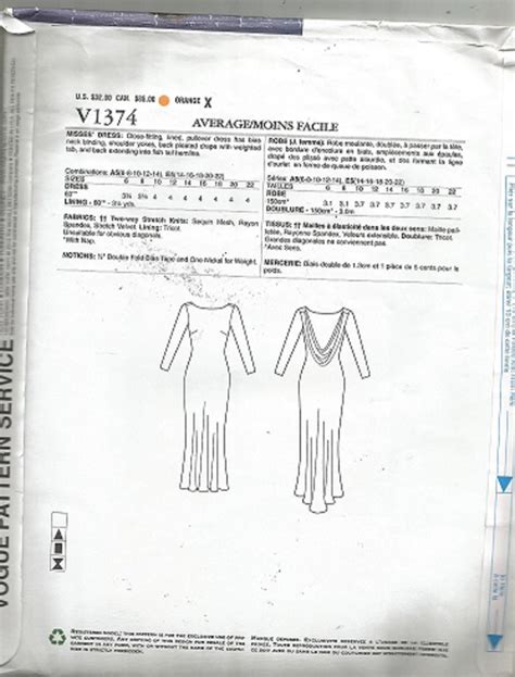 Vogue Pattern V Badgley Mischka Misses Formal Evening Dress Long