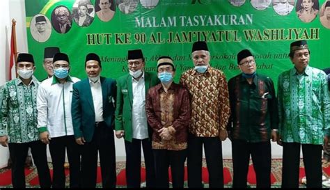 Syukuran Hut Ke 90 Al Washliyah Dilaksanakan Dengan Protokol Kesehatan