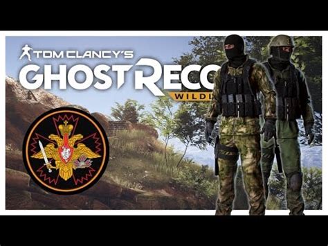 Gru Speznas Ghost Recon Wildlands Outfit Youtube