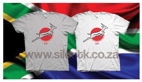 Rugby World Cup | Springbok limited edition T-shirt