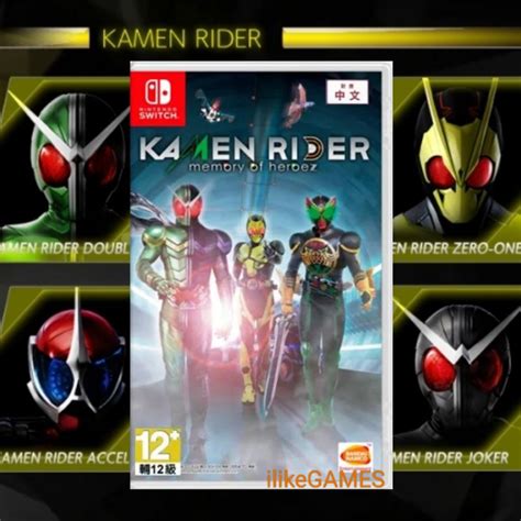 中文版 Nintendo Switch NS 假面骑士 英雄寻忆 Kamen Rider Memory Of Heroez 追忆