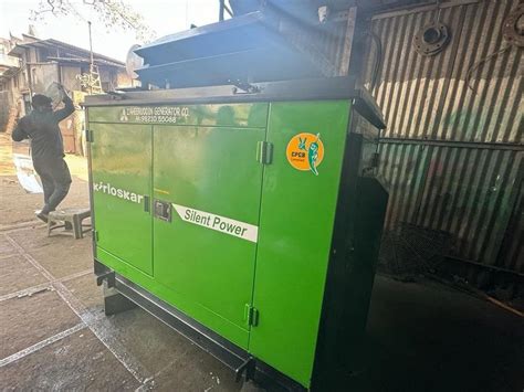 Kirloskar 20 Kva 3 Phase Generator Price At ₹ 240000piece Kirloskar