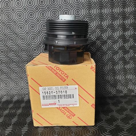 Genuine Toyota Yaris Oil Filter Housing Cap Cover