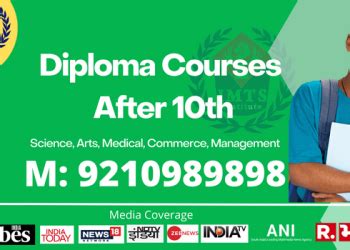 Diploma Courses After 12th List Eligibility Fee Science Commerce