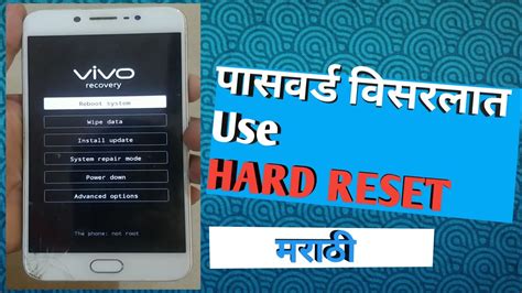 Hard Reset Of Android Phones Forgot Pattern Or Password Factory