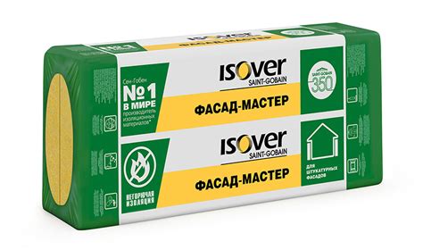 Утеплитель Изовер Фасад-Мастер 50x600x1000 мм 2,4 кв. м - купить в СПб