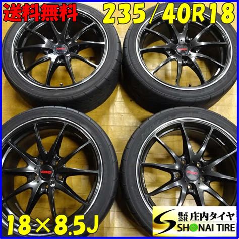 N01 夏4本 会社宛 送料無料 23540r18×85j Advan ネオバad08 20年 Rays Volk Racing