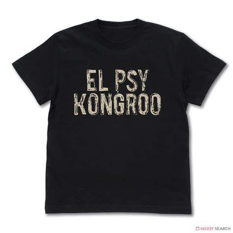 Steins Gate El Psy Kongroo T Shirt Ver 2 0 Black M Anime Toy Images List