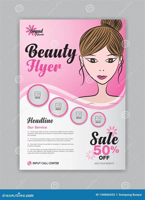 Beauty Flyer Template Magazine Ad Cosmetics Poster Leaflet Salon