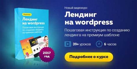 Mysize линейка официальный сайт – mySize — экранная линейка
