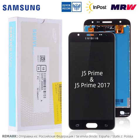 Original Lcd For Samsung J Prime Display Samsung J Prime Replacement