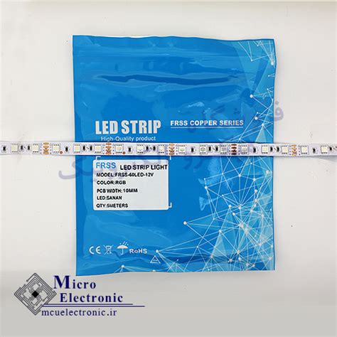 ال ای دی نواری Rgb بدون رزین حلقه ی 5 متری Frss میکروالکترونیک