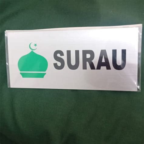 Ticker Surau Ruang Solat Bilik Solat Bilik Sembahyang Sticker Sign