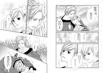 Sennen Oukoku Nhentai Hentai Doujinshi And Manga