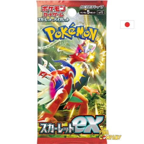 X1 Booster Pokemon Sv1s Scarlet Ex Japonais Pokemon Booster Pika