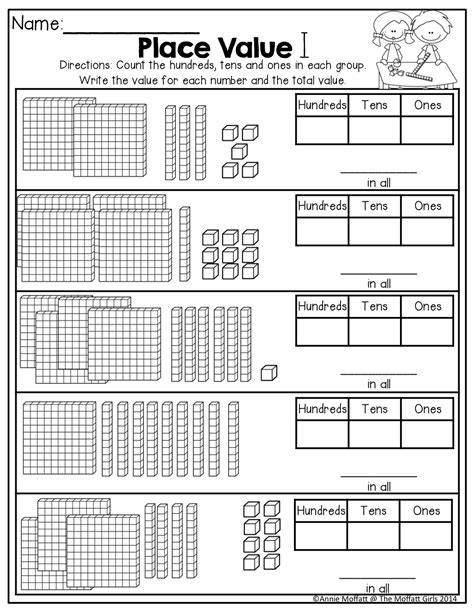 Place Value Free Worksheets