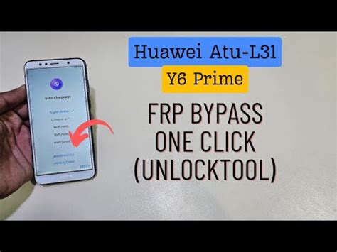 Huawei Y Prime Frp Bypass Unlocktool Huawei Atu L Google Frp Youtube