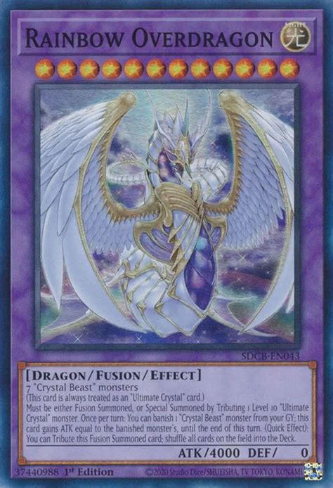 Yugioh Structure Deck Legend Of The Crystal Beasts Single Card Super