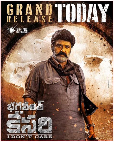 Bhagavanth Kesari Telugu Movie Review with Rating | cinejosh.com