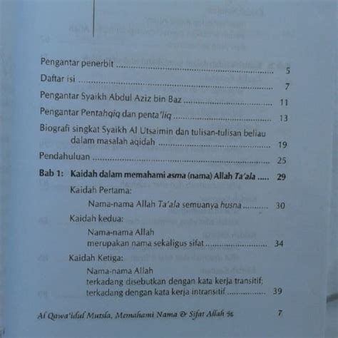 Jual Promo Buku Al Qawaidul Mutsla Memahami Nama Sifat Allah