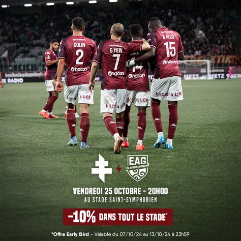 Je réserve ma place pour Metz Guingamp Football Club de Metz