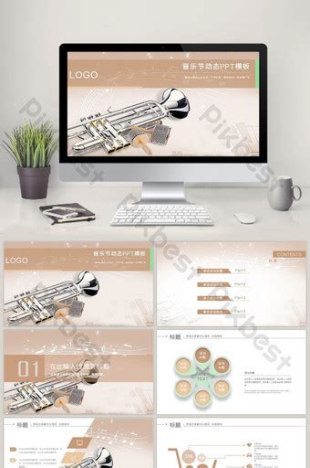 Music festival concert PPT template download | PowerPoint PPTX Free ...