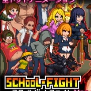 School Dot Fight Apk V Descargar La Ltima Versi N Para Android