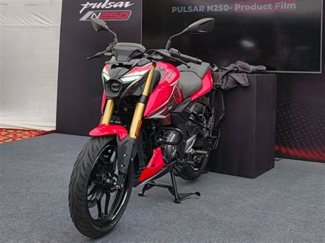 New Bajaj Pulsar N250 Launch Know Price And Features । Gixxer 250 की नई