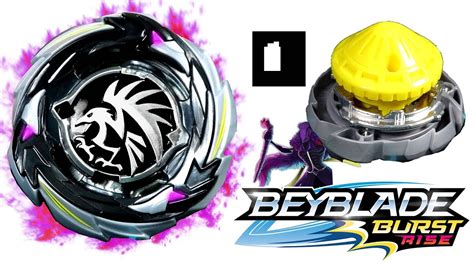 Most Powerful Legendary Beyblade Burst Qr Codes List Of Hasbro Beyblade Burst App Qr Codes