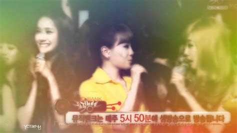 [fmv] Taeny 태니 My Sexy Love 727th Taeny Ssf Youtube