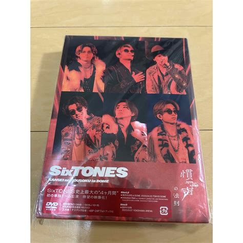 Sixtones 慣声の法則 In Dome（初回盤） Dvdの通販 By ハイキュー ︎｜ストーンズならラクマ