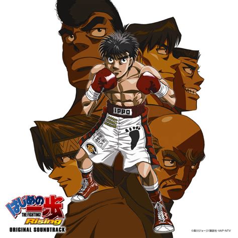 Hajime No Ippo The Fighting Rising Original Soundtrack Album By