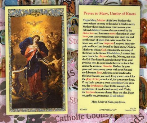 Our Lady Undoer Untier Of Knots Laminated Holy Card 800 4405 Ebay