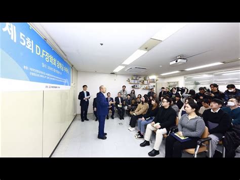 사랑의장기기증운동본부 뇌사 장기기증 유자녀들에게 장학금 지급 크리스천 노컷뉴스