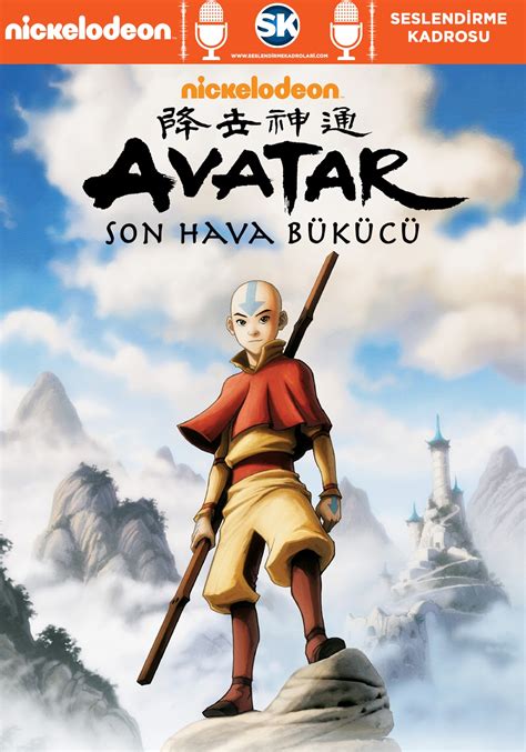 Avatar Son Hava Bükücü