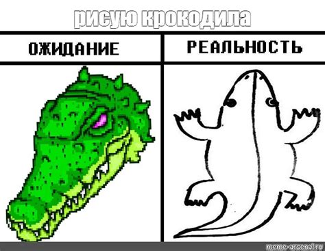Создать мем "the crocodile, hotline miami маска крокодила обои, лягушка ...