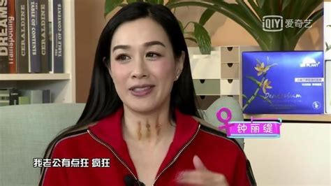 48歲鍾麗緹為張倫碩甘做高齡產婦，努力拼四胎，考拉和姐越長越像 壹讀