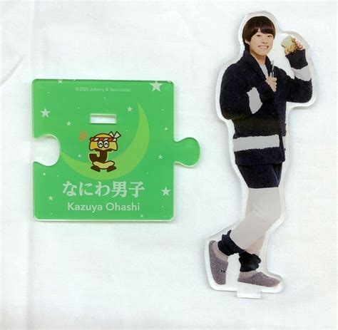 Naniwa Danshi 20 Years ISLAND STORE Kazuya Ohashi Acrylic Stand 2