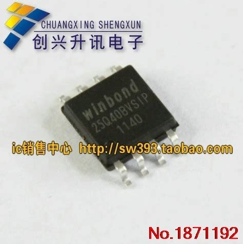 NEW 25Q40BVSIP 25Q40 4M bit Dual and Quad SPI Serial Flash Memory Wide ...