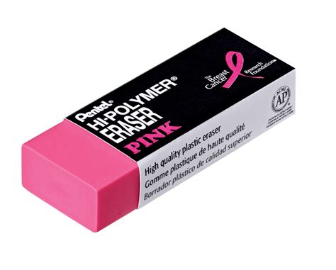 Pink Eraser Png Download Image Png Arts