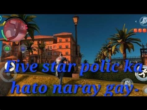 Five Star Polic Ka Hato Maray Gay Ganster Vegas Ep 5 YouTube