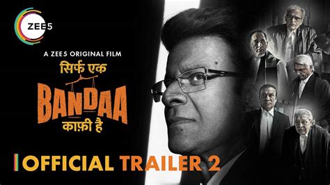 Sirf Ek Bandaa Kaafi Hai Trailer Manoj Bajpayee And Adrija Starrer