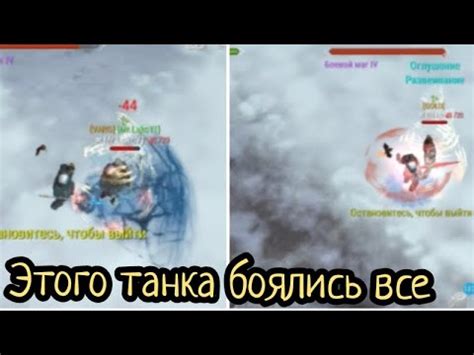 PvP 179 PvP НА ЗАЩИТНИКЕ Часть 1 Frostborn Coop Survival YouTube