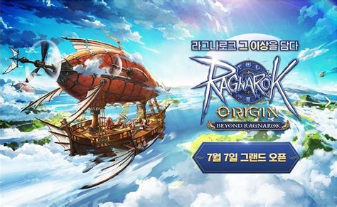 Ragnarok Origin Kr Obt Is Finally Live Heres How To Download And