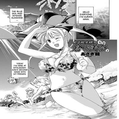 Hentai Directory Illustrated By ASAGI Ryuu Sorted By Name A Z