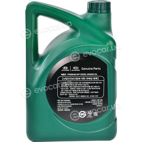 Kia / Hyundai / Mobis Premium DPF Diesel 5W-30 C3 синтетическое 6л ...