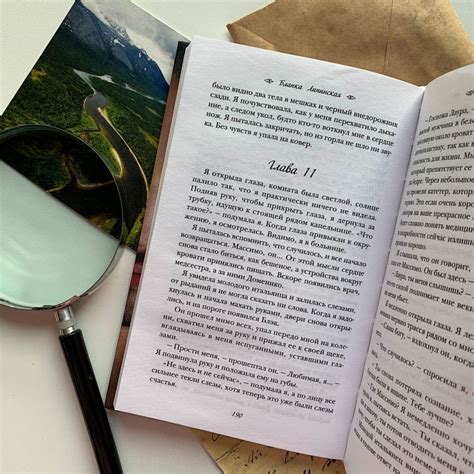 Книга 365 дней Бланка Липинская - купить от 732 ₽, читать онлайн отзывы ...