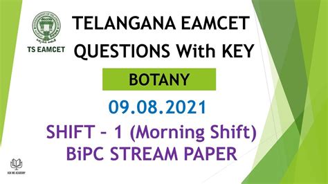 Ts Eamcet Bipc Question Paper Botany Shift Paper With