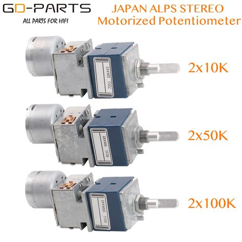 Dual 2 10K 2 50K 2 100K Stereo ALPS RK27 Motorized Potentiometer Remote