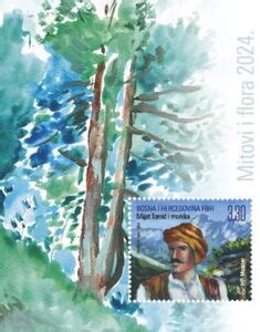 Stamp Mijat Tomić and Bosnian Pine Pinus heldreichii Bosnia and